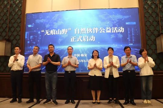 图片 7.png
